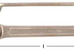 4470 - Wrench Box End 63mm AMPCO